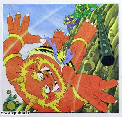 دیو یکدفعه پایش سر خورد و از بالای صخره به ته دره سقوط کرد.